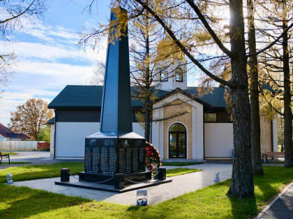 События в Пахомово: местные инициативы и развитие