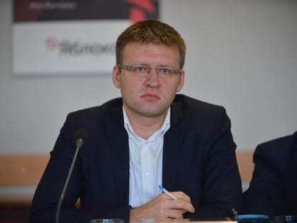 Владимир Дорохов будет представлять партию «Яблоко» в ЦИКе