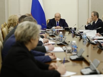 Правительство расширило параметры программы промышленной ипотеки