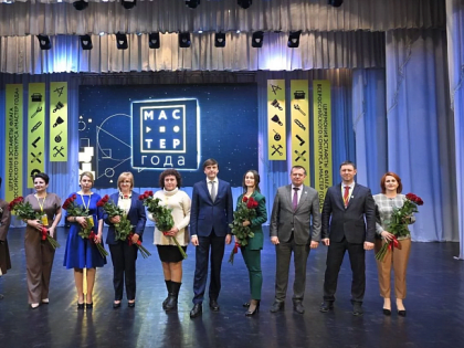 Финал Всероссийского конкурса «Мастер года» пройдет в Туле
