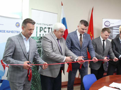 Тульский бизнес-защитник принял участие в открытии выставки товаров и услуг «Тульское качество»