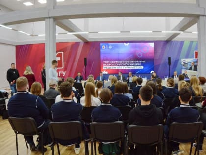 В Тульской области началась профориентационная акция «Неделя без турникетов»