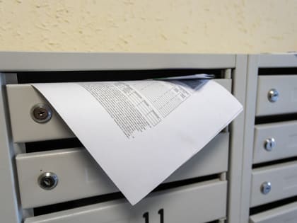 Федеральная антимонопольная служба усилит контроль за тарифами ЖКХ в Тульской области