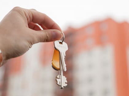 Молодые семьи могут подать заявление на компенсацию за наём жилья онлайн