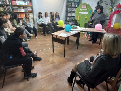 Библио-поле Чудес «От Рождества до Крещения»