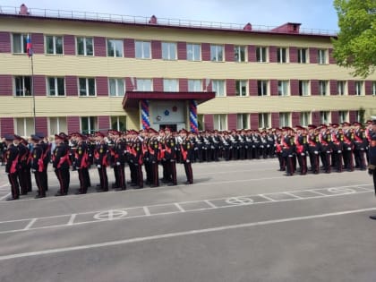 Последний звонок прозвенел для курсантов Первомайской  кадетской школы