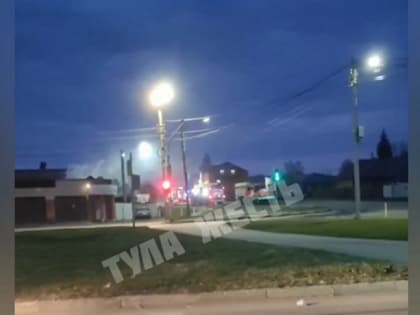 На улице Кутузова в Туле загорелся частный дом