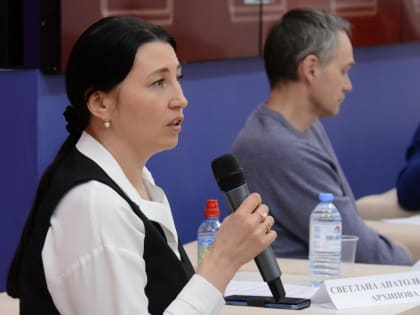 «ГТО — путь к здоровью»