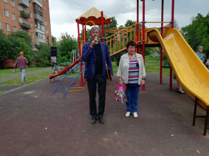 Сергей Конов поздравил туляков с наступающим Днем России