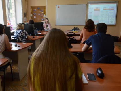 Государственным гражданским служащим об основах юриспруденции