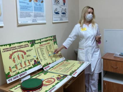 Всемирный день борьбы с диабетом: актуальные проблемы и решения в Тульской области