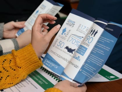 «ServiceSoft» приглашает на работу!