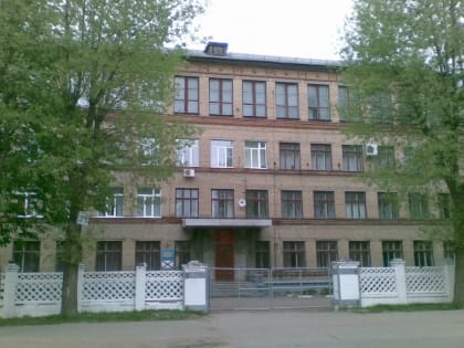 Лучшие школы России: рейтинг RAEX 2023