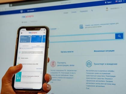 Аттестаты и дипломы тульских выпускников оцифруют