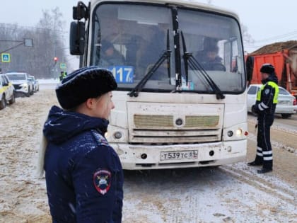 В Тульской области пройдёт операция «Автобус»
