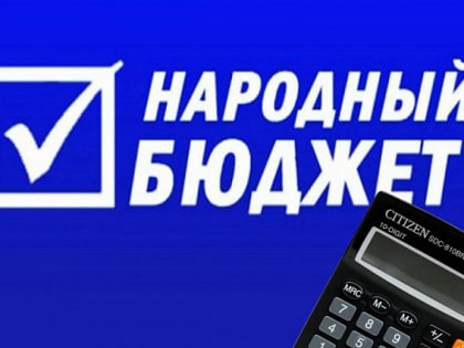 Выполнение работ по устройству дорожного покрытия дороги д. Прощеное Кимовского района (щебенение)