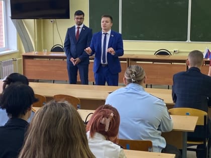 Конкурс сочинений ко Дню учителя в Туле