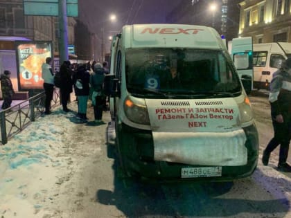 В центре Тулы маршрутка сбила мужчину: стали известны подробности ДТП