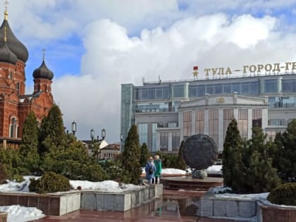 Тульская область поднялась в рейтинге регионов по перспективности трудоустройства