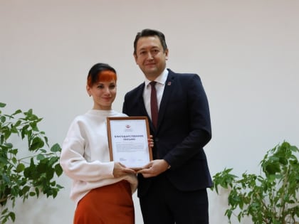Празднование семейных ценностей в Новомосковске