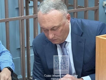 Суд начал рассмотрение дела члена Совета Федерации Дмитрия Савельева