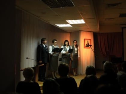 ✅ В Новомосковске отметили День православной книги
