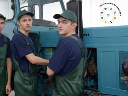В регионе начнут функционировать образовательные кластеры