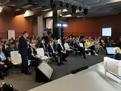 Обсуждая цифровую трансформацию