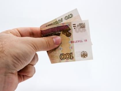 ✅ Новомосковский бюджет пополнят кредитными деньгами