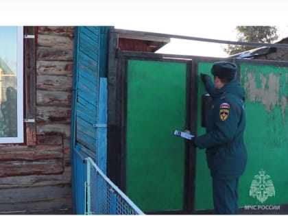 Сотрудники МЧС предупреждают новомосковцев о риске роста пожаров из-за сильных морозов