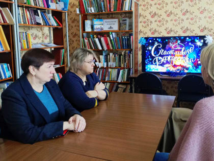 Грицовский СБФ: «Путешествие в Рождество!» (18+)