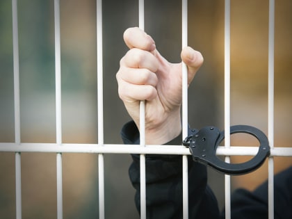 Жительницу Щекино лишили свободы на 12 лет за покушение на сбыт наркотиков