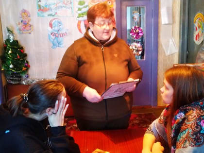 Бельковский СБФ: «Встречаем год Зелёного Деревянного Дракона» (12+)