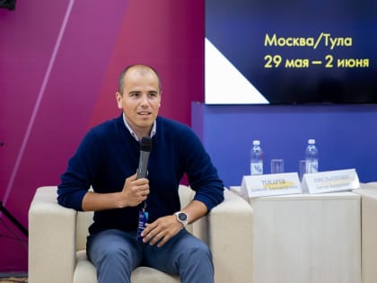 Дипломатический семинар теперь и в ТулГУ