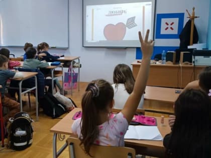 Преподаватели ТГПУ им. Толстого разработали пособие по русскому языку для сербских учащихся