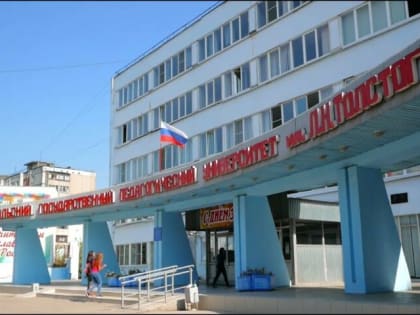 ТГПУ им.Толстого в числе первых в России внедряет программу «Обучение служением»