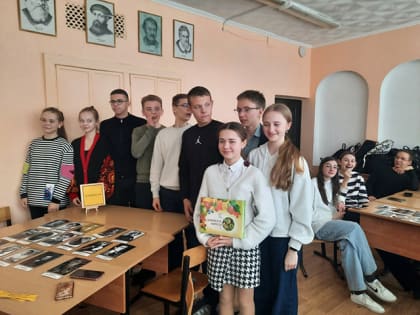 Краеведческий мозговой штурм «Кто я?»