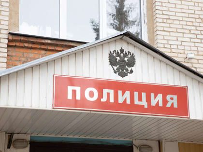 Владимир Ломакин стал врио начальника тульского УМВД по вопросам миграции после Дениса Оськина