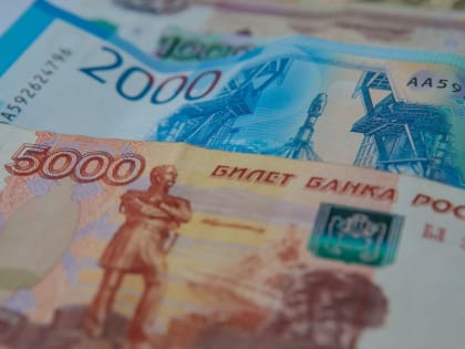 Инфляция в Тульской области: Банк России опубликовал последние данные