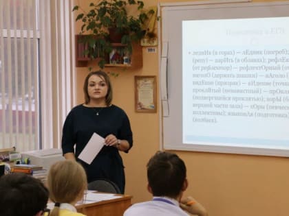 Чат-бот для учителей «Помощник Рособрнадзора» заработает с января 2025 года