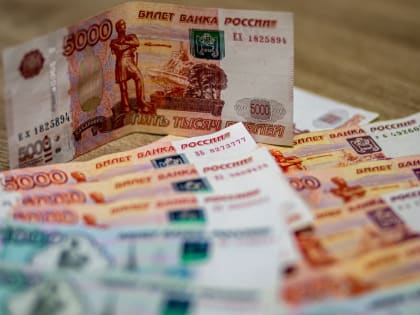 В январе инфляция в Тульской области снизилась до 9,03%