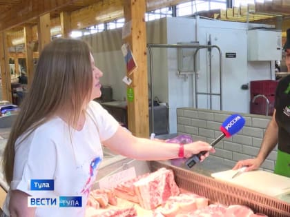 В Тульской области в июне выросла инфляция. Что подорожало?