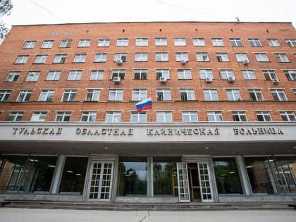 Тульские врачи вернули пациентке способность ходить и говорить