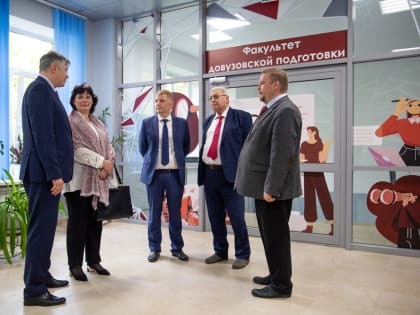 Не бойтесь учиться!