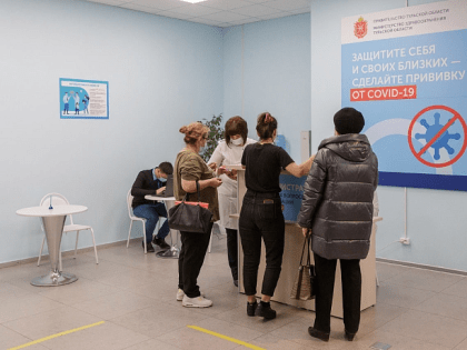 Более 30 человек привились от коронавируса в Туле в новогодние праздники