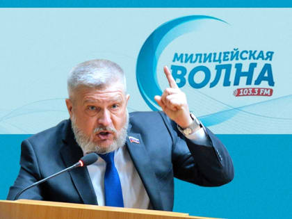 Александр Балберов: Кто любит Россию, того ни в чем убеждать не надо!