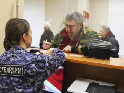 Росгвардейцы более 180 раз проверили условия хранения оружия в Тульской области