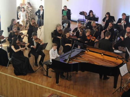 Музыканты центра одаренных детей Тульской области выступили с отчетным концертом
