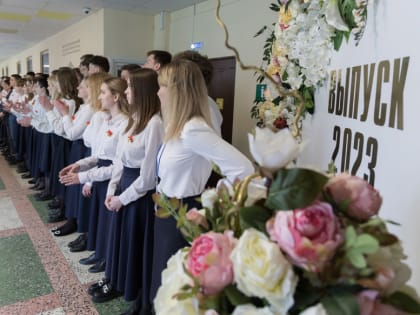 Последний звонок прозвенит для более чем пяти тысяч школьников в Тульской области