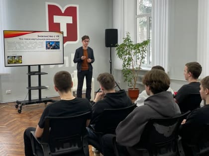 Технологические классы едут в ТулГУ